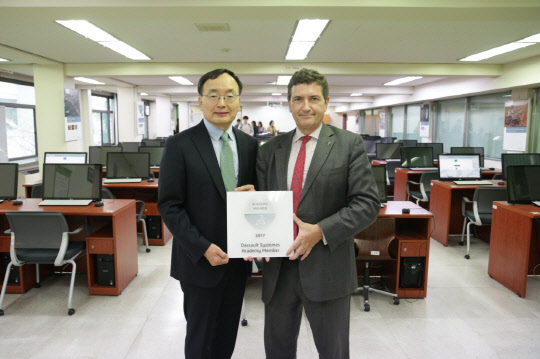 Hanyang University - 3DS Academy Member