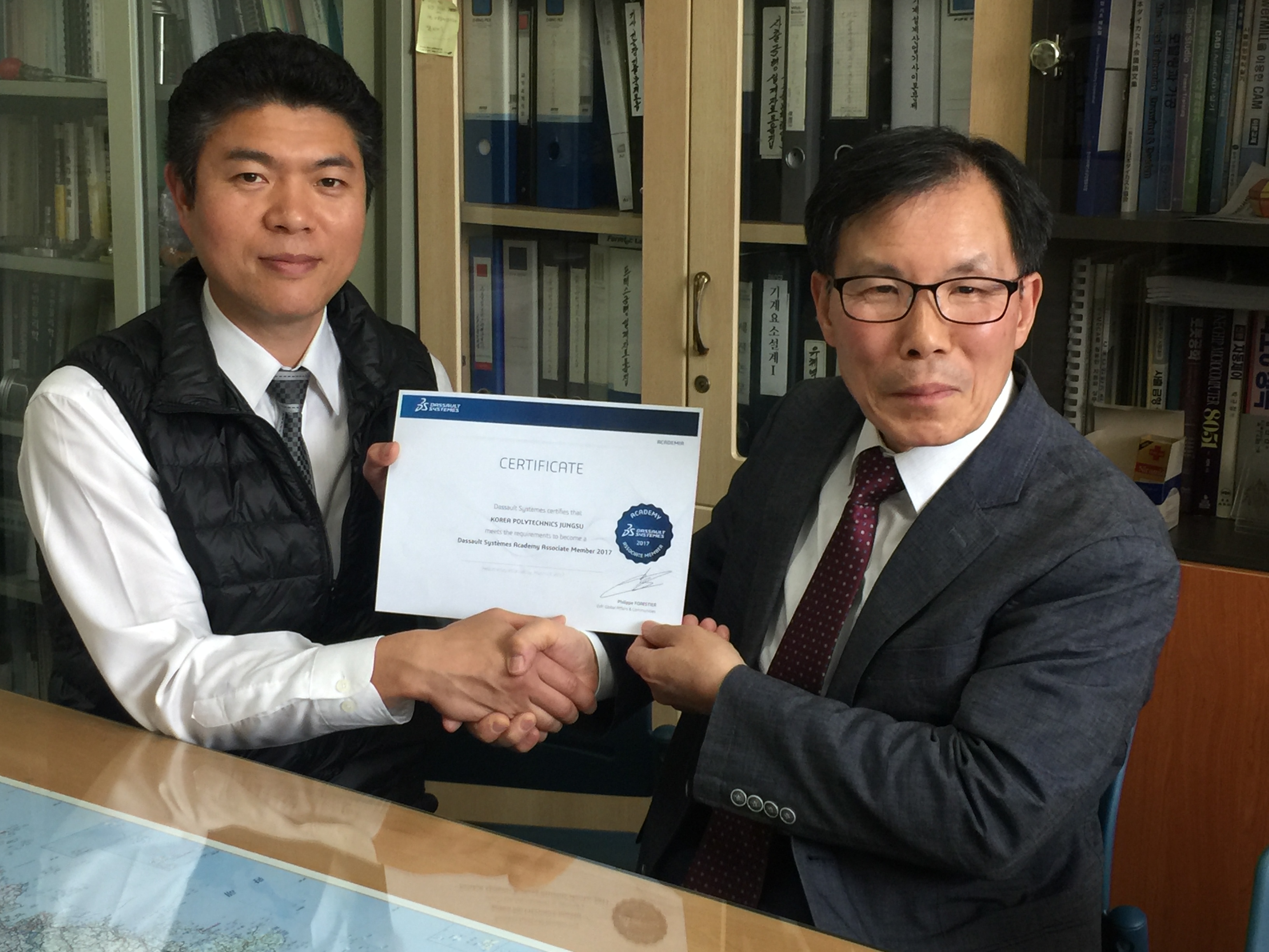 Korea Polytechnics Jungsu